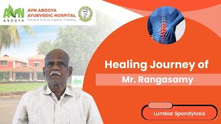 Rangasamy