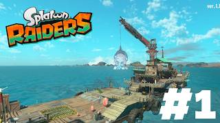 【Splatoon Raiders】夏だ！海だ！シャケしばきだ！ #1 【VTuber】