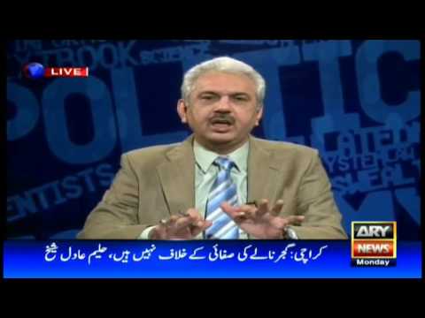 The Reporters - 25 July 2015