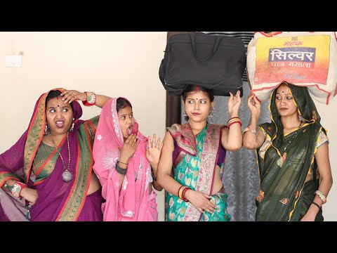 बिन बुलाए मेहमान की बेज्जती ।। रोली जौनपुरिया।। अवधी कॉमेडी।।