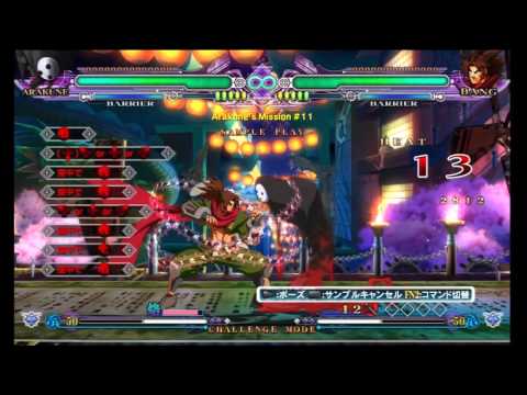 BlazBlue:Continuum Shift Extend Challenges - Arakune