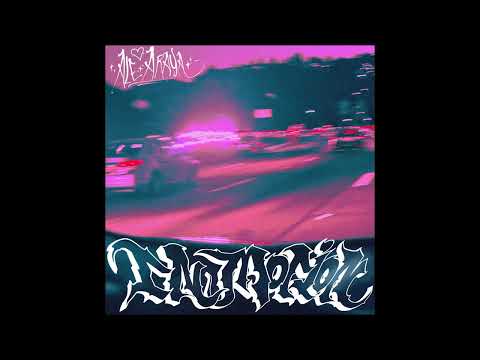 Alé Araya - in motion (Official Audio)