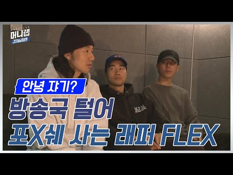 아이콘