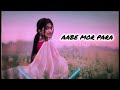 Cg Dhaniya Doli I Ft Himashu VibhutiI Anurag Kanchan INew 2026 Lofi Cg Song Slowed Reverb