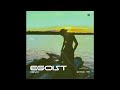 EGOIST