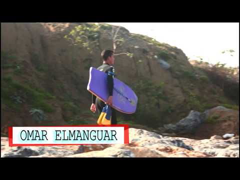 Omar Elmanguar 2017 -EP 2 "HD"