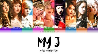 Girls’ Generation (소녀시대) – My J (Lyrics)