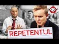 REPETENTUL