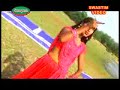 Khortha Aadhunik Geet Fulal Fulal Lale Dehiya