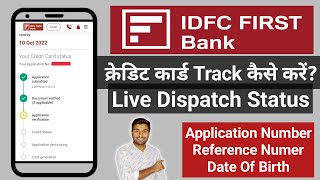 How to Track IDFC First Credit Card Via Mobile number | Live Dispatch status✅