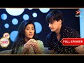 क्या Kartik Naira प्रतियोगिता में भाग लेंगे Full