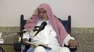 أ.د. علي الشبل | شرح منتقى الأخبار (90) image