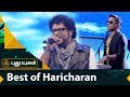 Best Of Haricharan Paiya Thuli Thuli Mazhaiyaai Yuvan Shankar Raja Puthuyugam TV