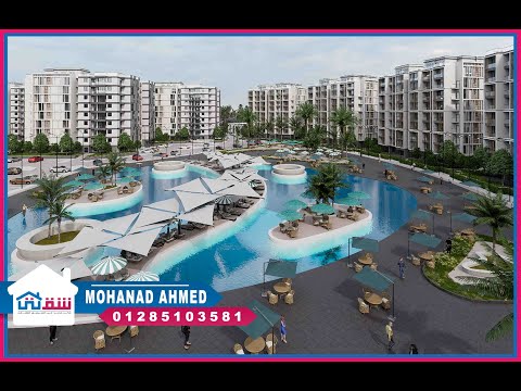 صورة مصغرة لفيديو العقار