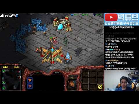 [23.1.20] SC:R 1v1 (FPVOD) Soulkey (Z) vs SnOw (P) [Best of 3]