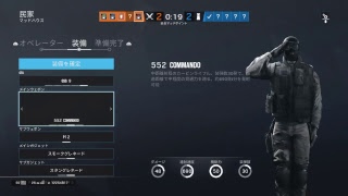 ［r6sレインボーシックスシージすこしやるるるる