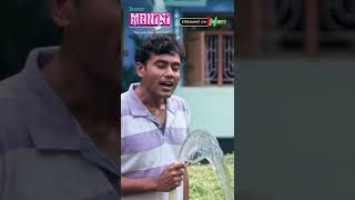 DOCTOR MOHINI, Dava Aapka Dard Ka | Hindi Web Series 2023 | HOKYO App 18+ #shorts | Hot Web Series