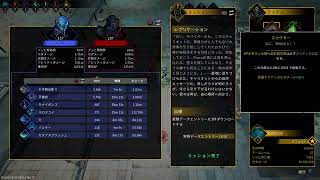 PS5pro「 YET ANOTHER ZOMBIE SURVIVORS 」初見プレイ９　～トロフィーや実績解除していきます～