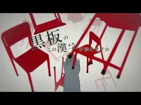 ロストワンの号哭(Translation by Link"0)