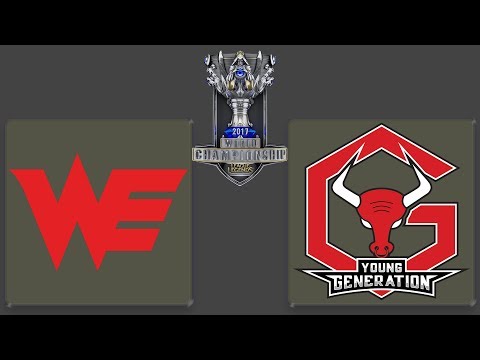 Team WE vs Young Generation | Game 3 | World Championship 2017 Play-In | Play In | Round 2