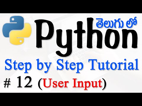 Python Tutorials For Beginners in Telugu Tutorial 12 User Input