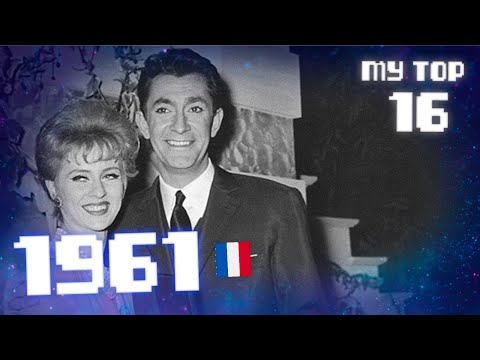 MY TOP 16 | EUROVISION 1961 🇫🇷