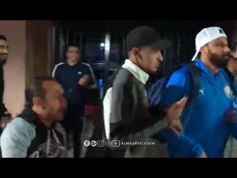 جماهير الزمالك تطارد «جنش» لالتقاط السيلفي معه «حنزعل والله»