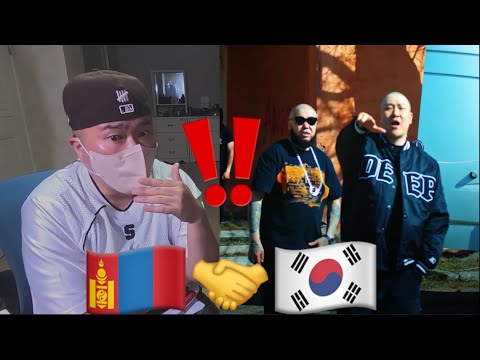 🇲🇳🇰🇷🔥Korean Hiphop Junkie react to Big Gee x Deepflow - WHOISWHO (MGL/ENG SUB)