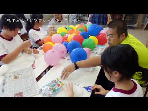 日本画学科 美術教育をつくる＿村奈将太