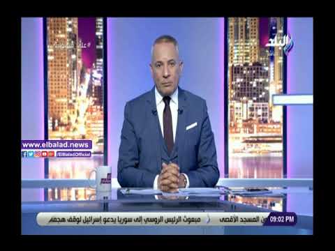 130 دولة لم تحصل على جرعة واحدة.. أحمد موسى الرئيس السيسي أكد على أهمية التوزيع العادل للقاحات