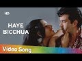 Haye Bicchua Jheel Ke Us Paar 1973 Dharmendra Yogeeta Bali Popular Asha Bhosle Hits