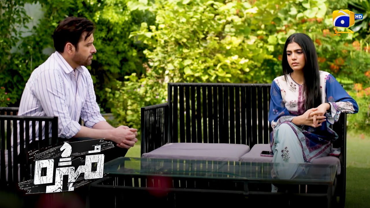 Sikandar Aik Masoom Larki Ka Qatil Hai || Mohra || Har Pal Geo