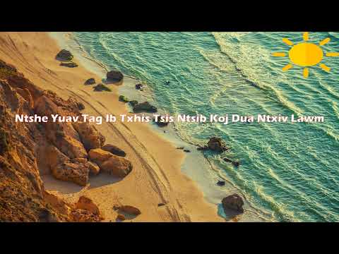 Yog Muaj Ib Hnub-4Season