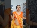 Requesting Video ️ Saree Nivel Show ️ Cleaning Requesting