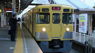【迷列車で行こう】西武鉄道の番外編 #2.455 新旧2000の小変化