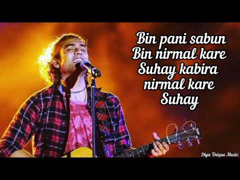 Kabira 2 (Lyrics Song) - Jubin Nautiyal | Raaj Aashoo | Kabir Das | Lovesh N | Shauti A