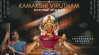 Download lagu Kamakshi Virutham | Swarathmika Srikanth mp3