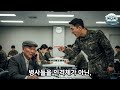 Clip 1