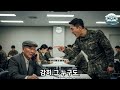 Clip 2