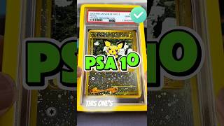 Wise Collecting Lesson 🥲#pokemoncards #pokemon #pokemontcg