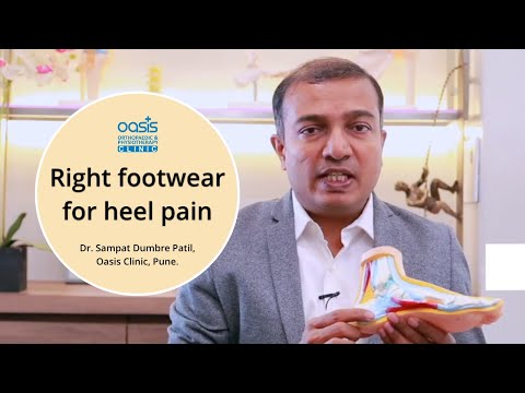 Heel Pain | Heel Pain Treatment in Hindi | Dr Sampat Dumbre Patil, Pune
