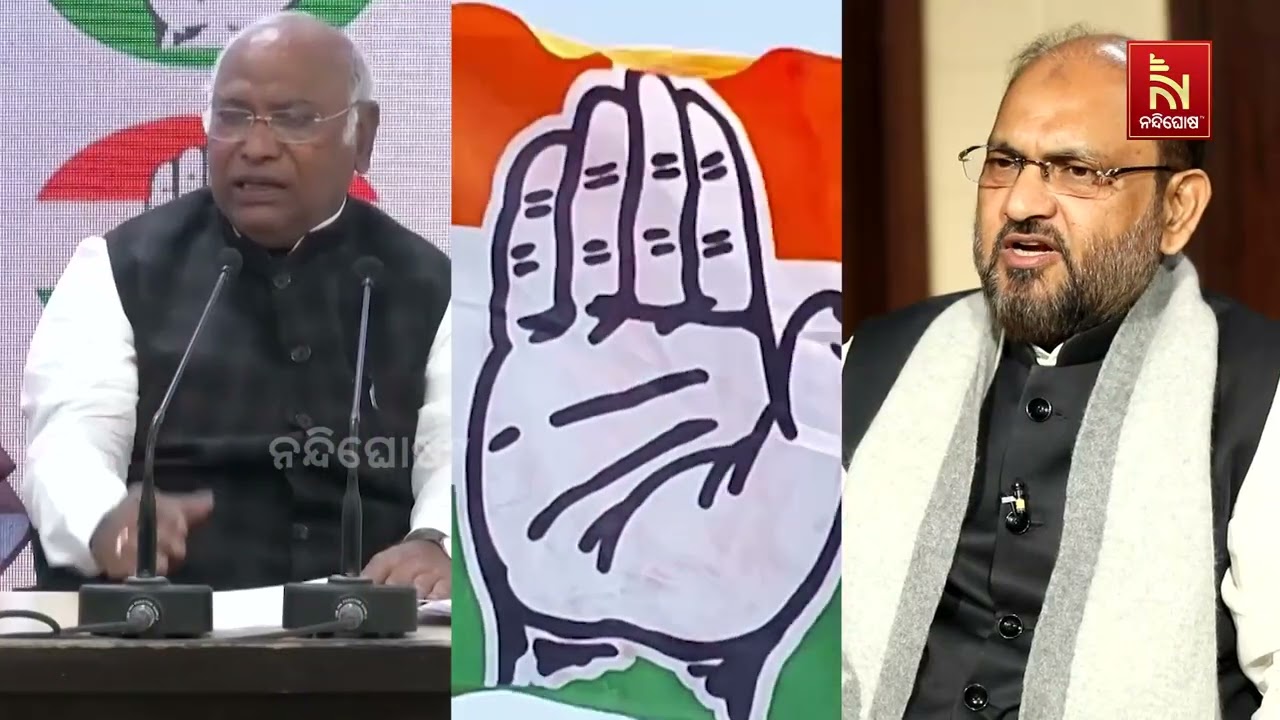 Hot Seatରେ ପୂର୍ବତନ ବିଧାୟକ ତଥା ବରିଷ୍ଠ କଂଗ୍ରେସ ନେତା ମହମ୍ମଦ ?