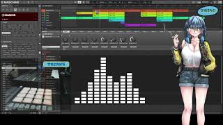 Maschine Expansion ：LONDON GRIT　を使用した曲