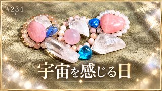 【雑談ラジオ📻✨】にぎり石のセット興味ある？| 20年前に買った石| 完成したブレスにハサミ入れちゃった😂| ルーペから見える石の景色| 今後の活動の方向性| 最後の〆は夫の🤧