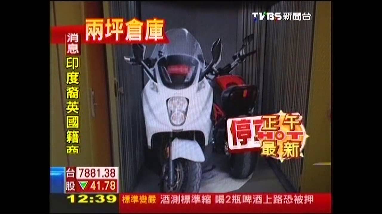 迷你倉庫藏民宅 停重機、貨品恐違法