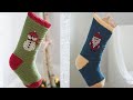 Crochet Cross Stitch Christmas Stocking EASY The Crochet Crowd