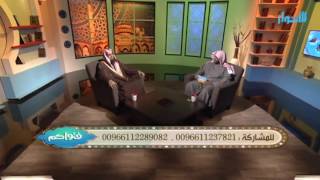 صورة نصيحة الشيخ خالد الفليج لمن أراد أن يسلك طريق الإستقامة على دين الله عز وجل