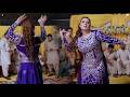 Paiyan Choorian Main Aaj Chahat Baloch Dance Performance SGStudio 2026