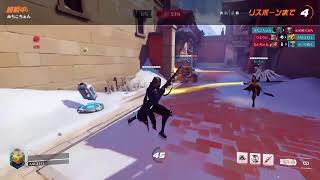 ［CS OW2］OW募集　初心者クイック練習　そろ