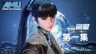 Re: [討論] 連黑悟空都能拿來當政治攻擊武器？